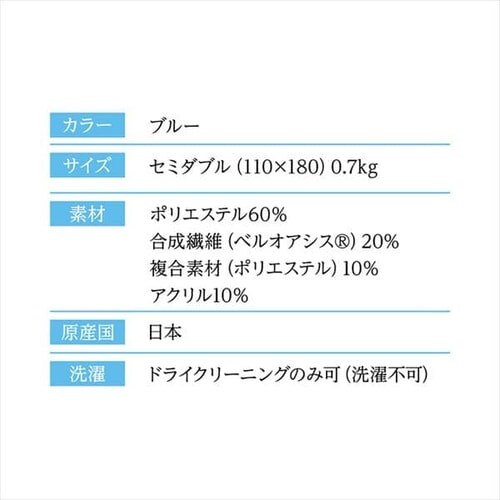 TEIJIN { lxIAVX V[gih_jH/AGL@\tj Z~_u u[ 53/BJKX176.0000 _16