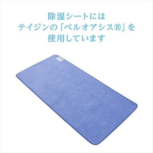 TEIJIN  lxIAVX V[gih_jH/AGL@\tj _u u[ 53/BJKX177.0000 _8