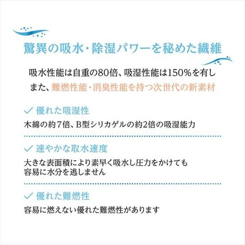 TEIJIN { lxIAVX V[gih_jH/AGL@\tj _u u[ 53/BJKX177.0000 _9