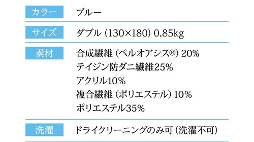 TEIJIN  lxIAVX V[gih_jH/AGL@\tj _u u[ 53/BJKX177.0000 _16