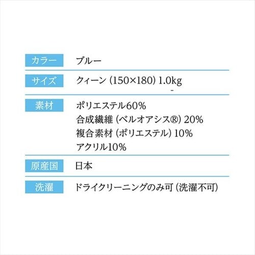 TEIJIN { lxIAVX V[gih_jH/AGL@\tj NC[ u[ 53/BJKX178.0000 _16