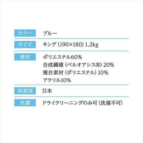 TEIJIN { lxIAVX V[gih_jH/AGL@\tj LO u[ 53/BJKX179.0000 _16