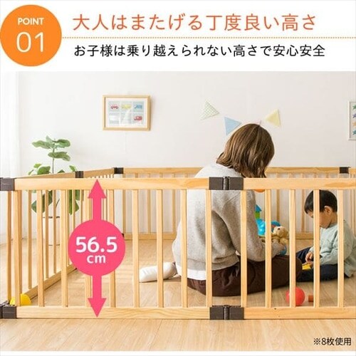 木製ベビーサークル 4枚セット WDC-004 _3