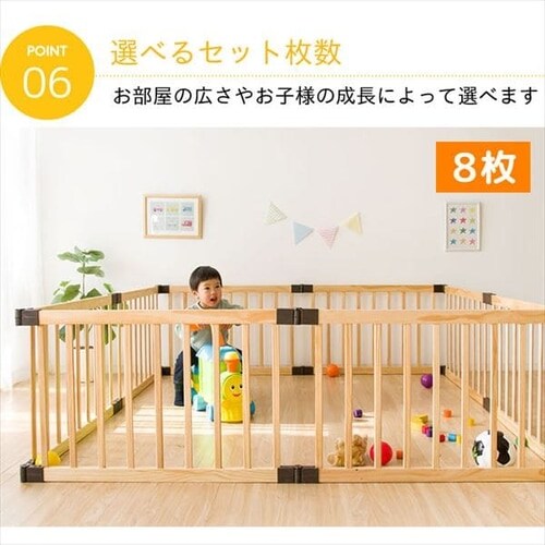 木製ベビーサークル 4枚セット WDC-004 _12