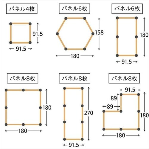 木製ベビーサークル 4枚セット WDC-004 _15