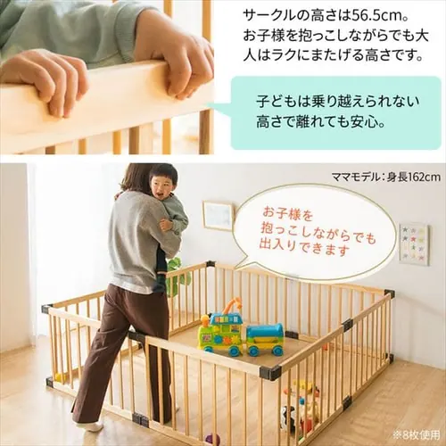 木製ベビーサークル 6枚セット WDC-006 _4