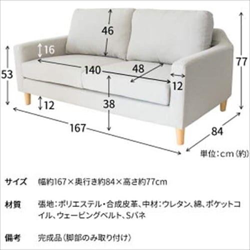 \t@ 2l| |PbgRC\t@ PCSV-170 ubNiU[jyԎwsz ysz ysz_17