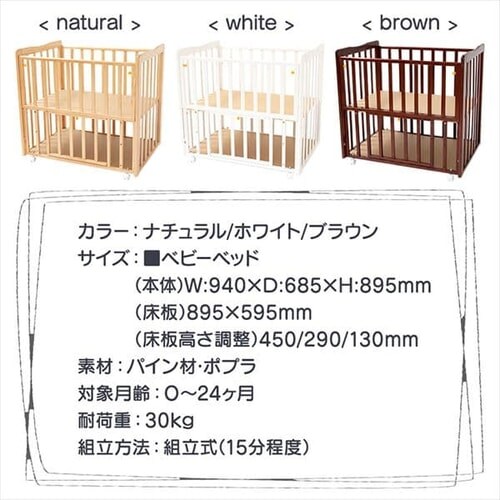 xr[xbh ~j WBC-9060 S3FyvUZNgz_16