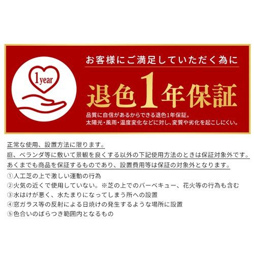 y2_ZbgzlH 2m~5m ŏ30mm Y A [^Cv IP-3025_16