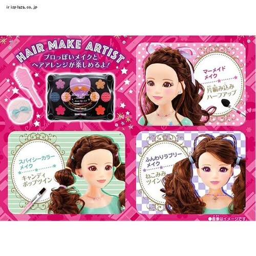 ヘアメイクアーティスト メイクアップコスメdx 7159158 アイリスプラザ アイリスオーヤマ公式通販サイト