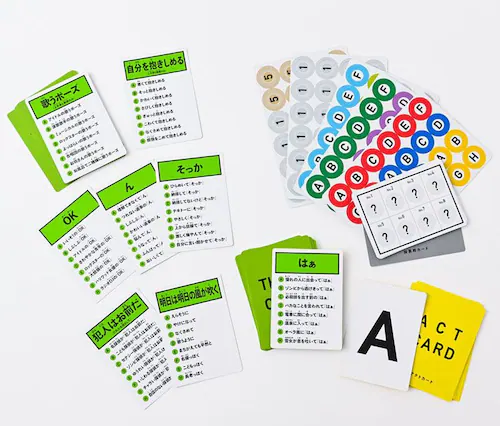 �͂����Č����Q�[�� 4�y�v���U�Z���N�g�z_5