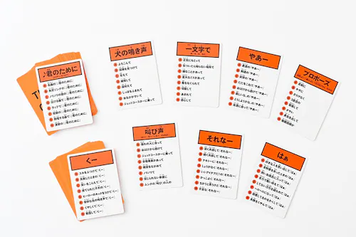 �͂����Č����Q�[�� 4�y�v���U�Z���N�g�z_7