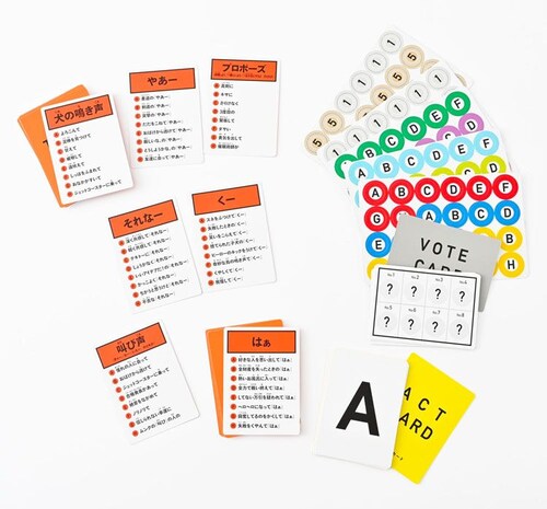 �͂����Č����Q�[�� 4�y�v���U�Z���N�g�z_8