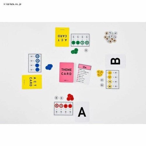 はぁっていうゲーム2 【代引き不可】_4