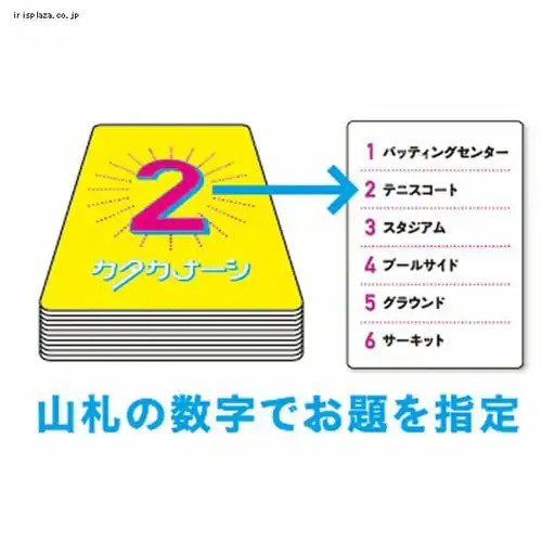 J^Ji[V _3