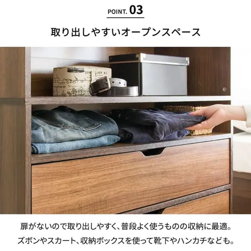 木製ワードローブ 幅89 WWR-9018 オーク【プラザセレクト】_10