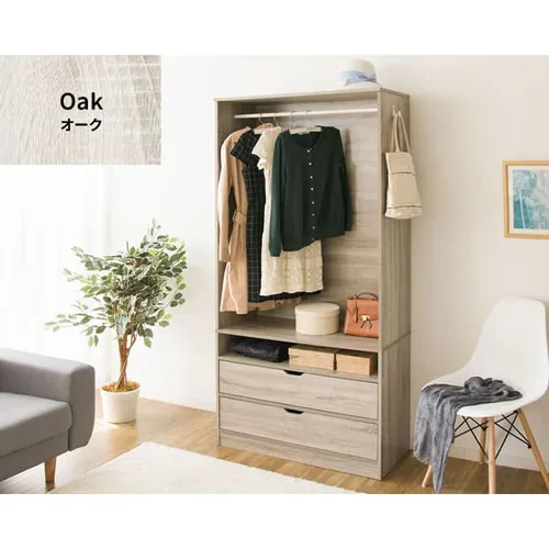 木製ワードローブ 幅89 WWR-9018 オーク【プラザセレクト】_16