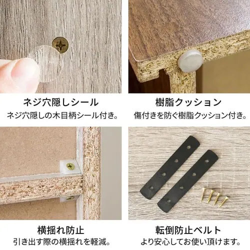 木製ワードローブ 幅89 WWR-9018 オーク【プラザセレクト】_18