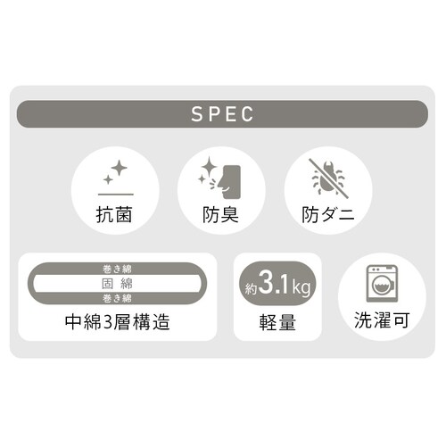 Y ~zc VO 9cm RۖhL yCY[u[ _2