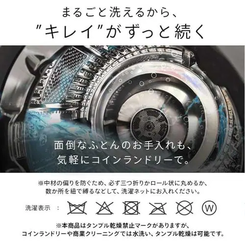 Y ~zc VO 9cm RۖhL yCY[u[ _3