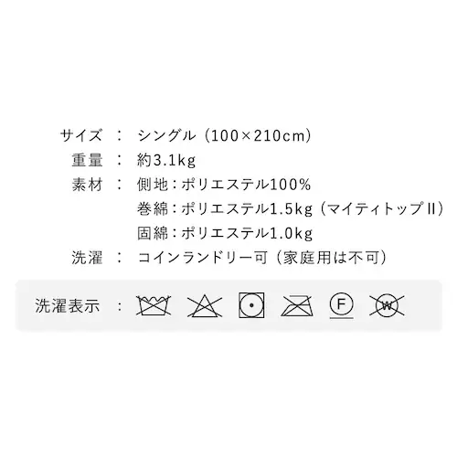 Y ~zc VO 9cm RۖhL yCY[u[ _16