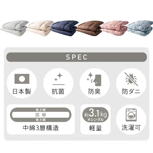 ~zc  9cm RۖhL yvUZNgz_4