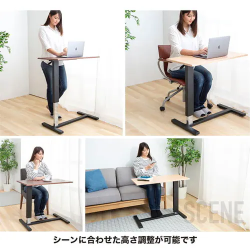 昇降サイドテーブル SST-95 全2色【プラザセレクト】_4