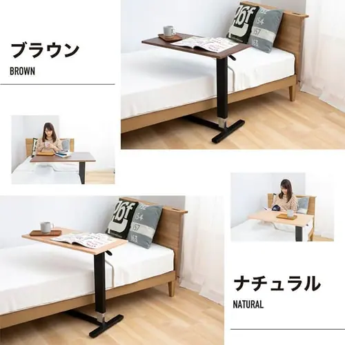 昇降サイドテーブル SST-95 全2色【プラザセレクト】_10