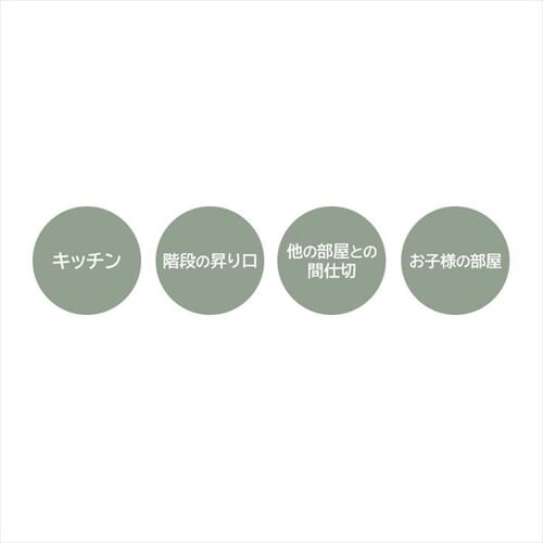 2_ȏゲw10OFFN[|X`[ybgQ[g 110cm O[ 88-1281 _5