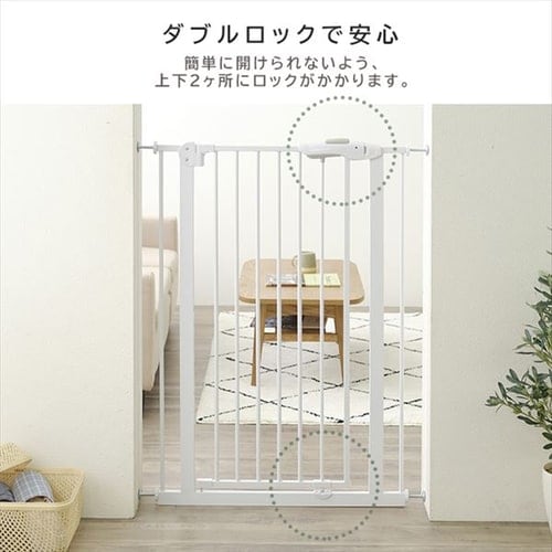 スチールペットゲート 110cm ホワイト 88-1101 7159734 │アイリス