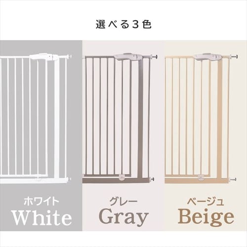 ペット用ホワイトゲート Amazon.co.jp: TOPPYA ゲート 犬 ペットゲート ベビーゲート