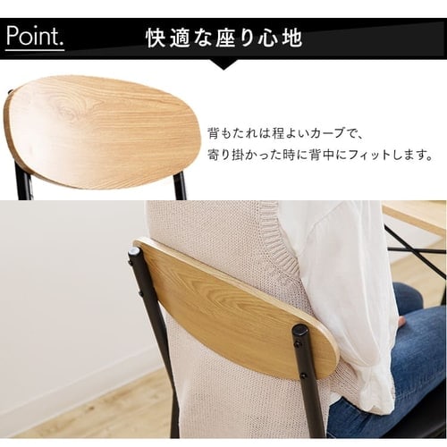 スチールダイニングテーブルセット 4人用 4点セット STDSET-4 全2色