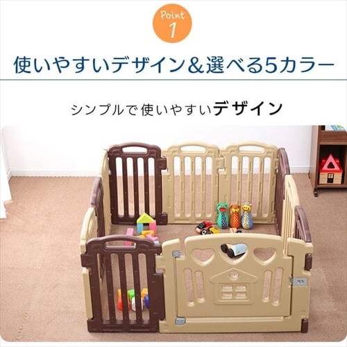 ベビーサークル ベビーアイランド 全5色 プラザセレクト f アイリスプラザ アイリスオーヤマ公式通販サイト