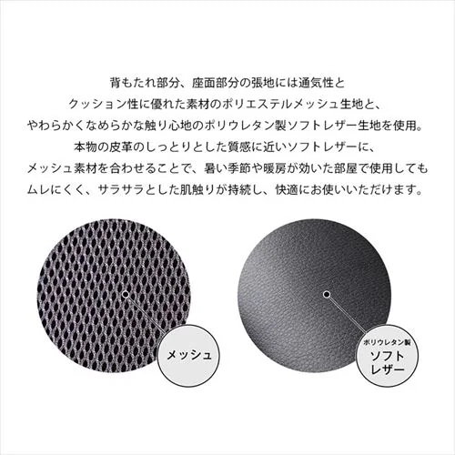 ֎q `FA ItBX [VO`FA LSC-580 u[ _9