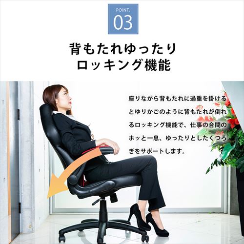 4%OFF】椅子 チェア オフィス レーシングチェア LSC-580 ブルー