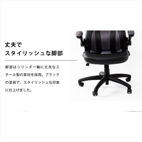 ֎q `FA ItBX [VO`FA LSC-580 bh _21