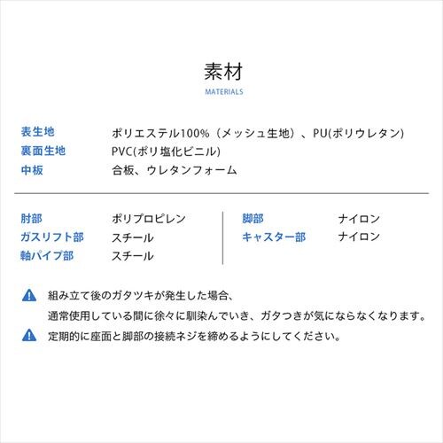 ֎q `FA ItBX [VO`FA LSC-580 bh _27
