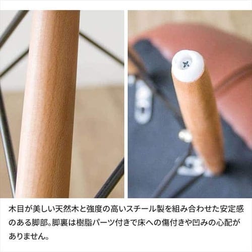 デザインダイニングチェア2脚セット DDC2S-75 ブラック【プラザセレクト】 7160201 │アイリスプラザ│アイリスオーヤマ公式通販サイト