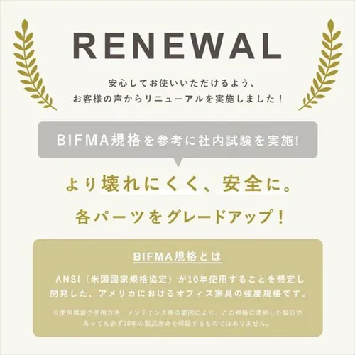 オフィスチェア メッシュ 肘付 ブラック _2