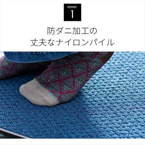 防音・防ダニタイルカーペット SPTKP-50 くるみ【プラザセレクト】 7160238 │アイリスプラザ│アイリスオーヤマ公式通販サイト