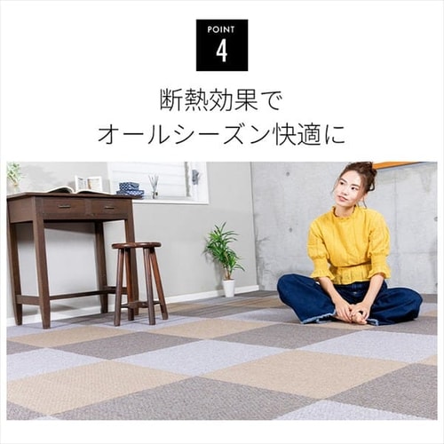 最新最全の タイルカーペット ライトブルー【プラザ SPTKP-50 防ダニ 防音 研究用衣類・小物