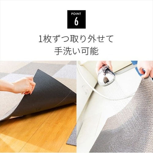 お気に入りの タイルカーペット 防炎 防音 防ダニ 10枚セット 日本製 40x40cm ブラウン系ストライプ highart.com.eg
