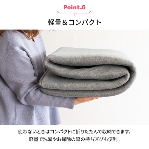 ラグ用下敷き ラグパット 175×230cm RGPD-L グレー 7160244│アイリス