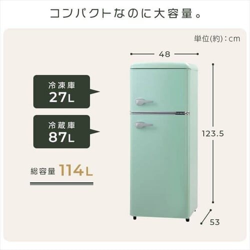 ① 114L g ^ l炵 2hA 48cm PRR-122D S2F_8
