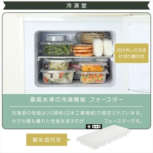 ① 114L g ^ l炵 2hA 48cm PRR-122D S2F_12