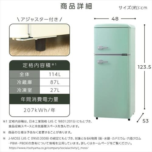 ① 114L g ^ l炵 2hA 48cm PRR-122D S2F_14