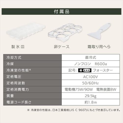 ① 114L g ^ l炵 2hA 48cm PRR-122D-LG CgO[_15
