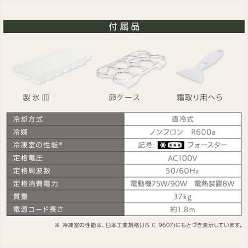 ① 130L g ^ l炵 2hA 48cm PRR-142D-W zCg_9