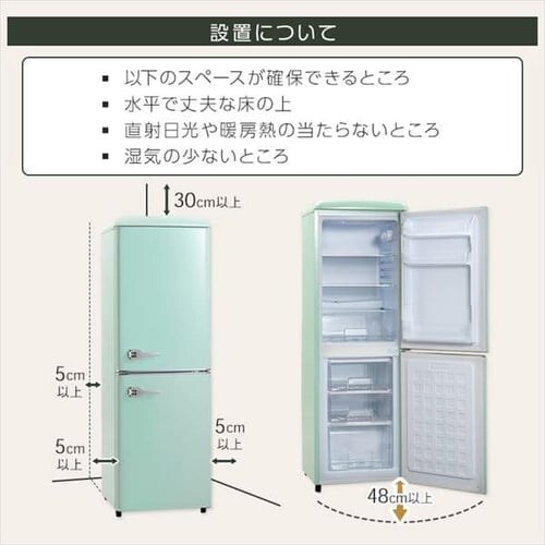 ① 130L g ^ l炵 2hA 48cm PRR-142D S2F_10