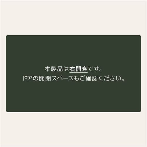冷蔵庫 130L レトロ 小型 一人暮らし 2ドア 幅48cm PRR-142D-W 冷蔵庫 130L レトロ 小型 一人暮らし 2ドア 幅48cm PRR-142D-W